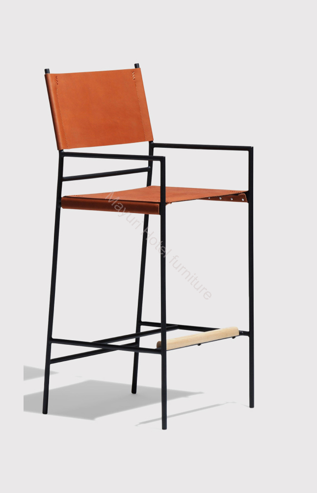 Bar Stool