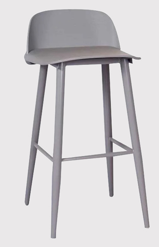 Image of Bar Stool BS-19